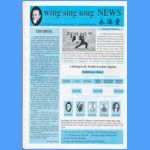 WingSingTongNews-01.jpg